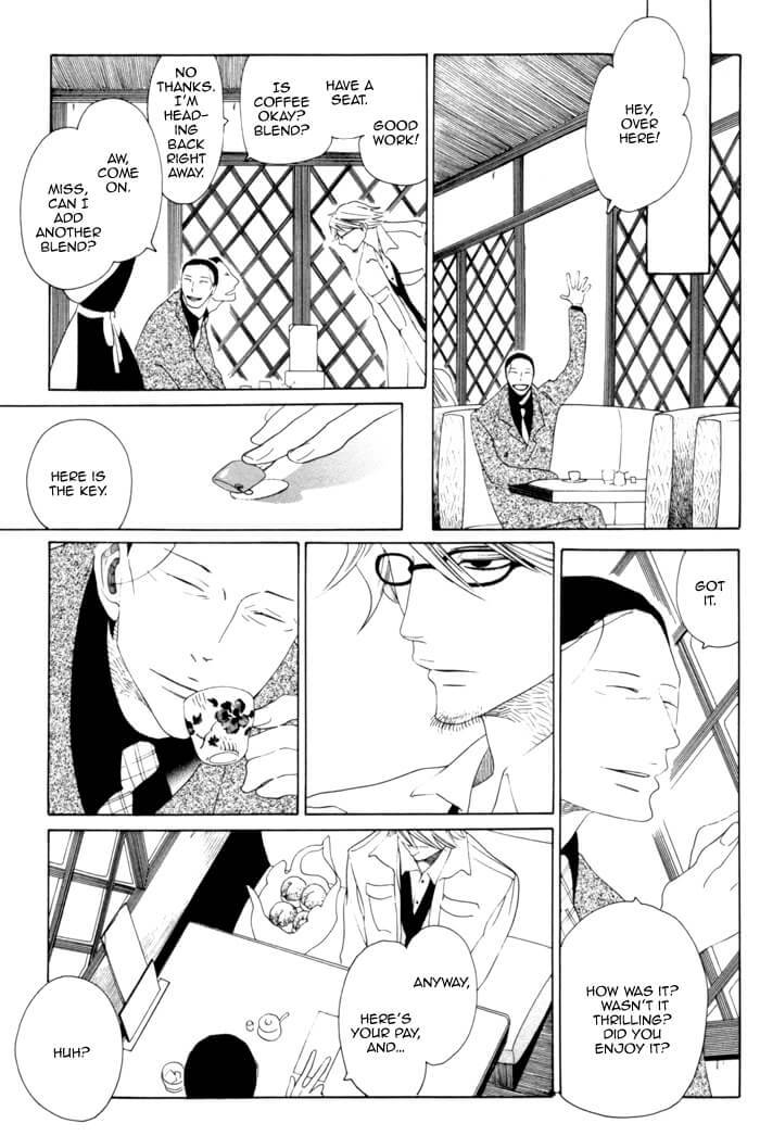 Double-Mints-Nakamura-Asumiko-Eng page 14