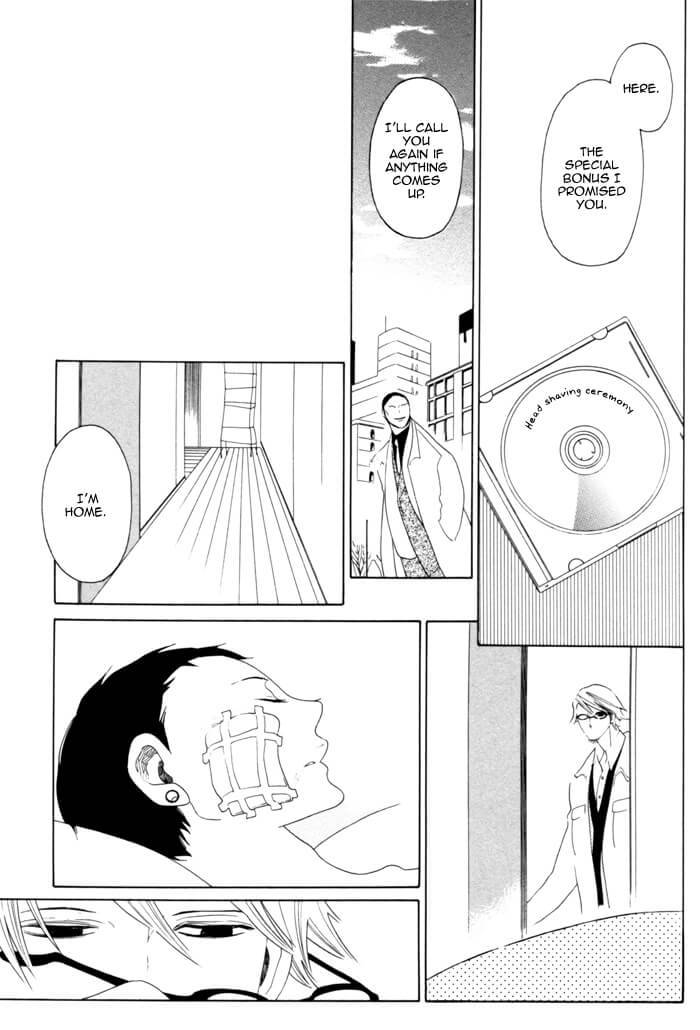 Double-Mints-Nakamura-Asumiko-Eng page 16