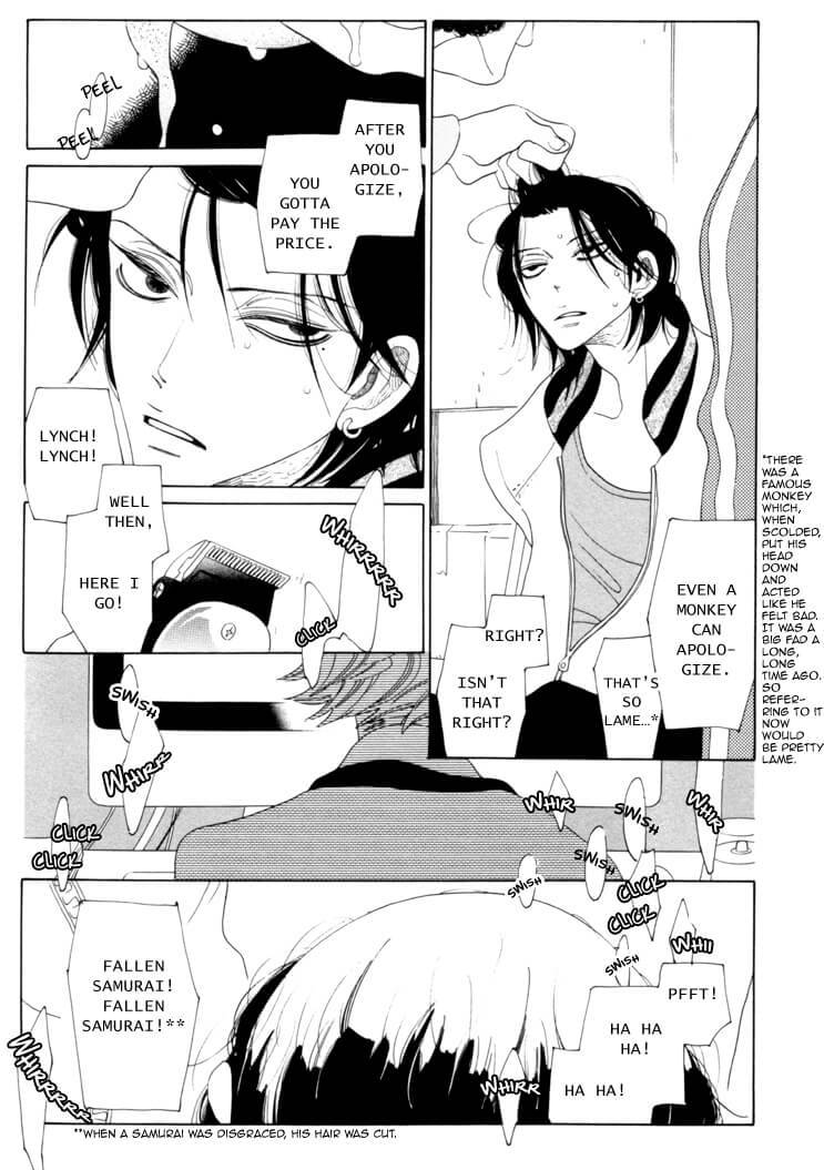 Double-Mints-Nakamura-Asumiko-Eng page 19