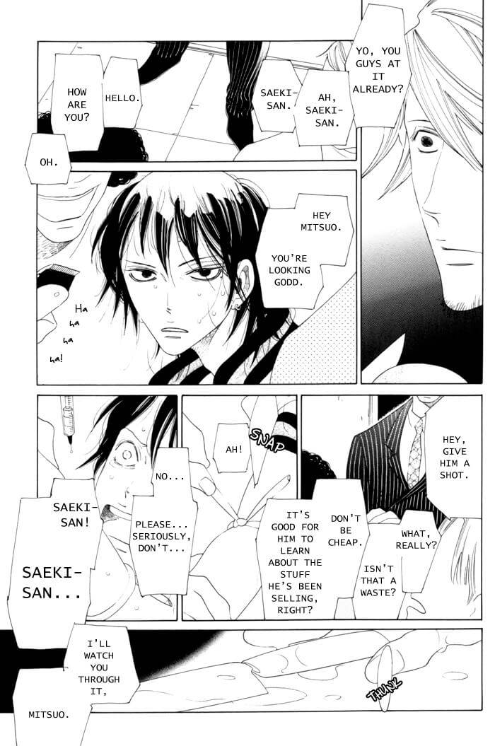 Double-Mints-Nakamura-Asumiko-Eng page 20