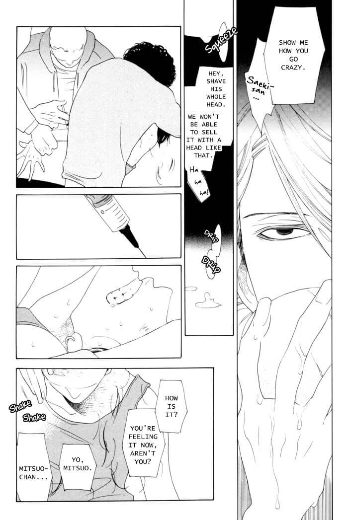 Double-Mints-Nakamura-Asumiko-Eng page 21