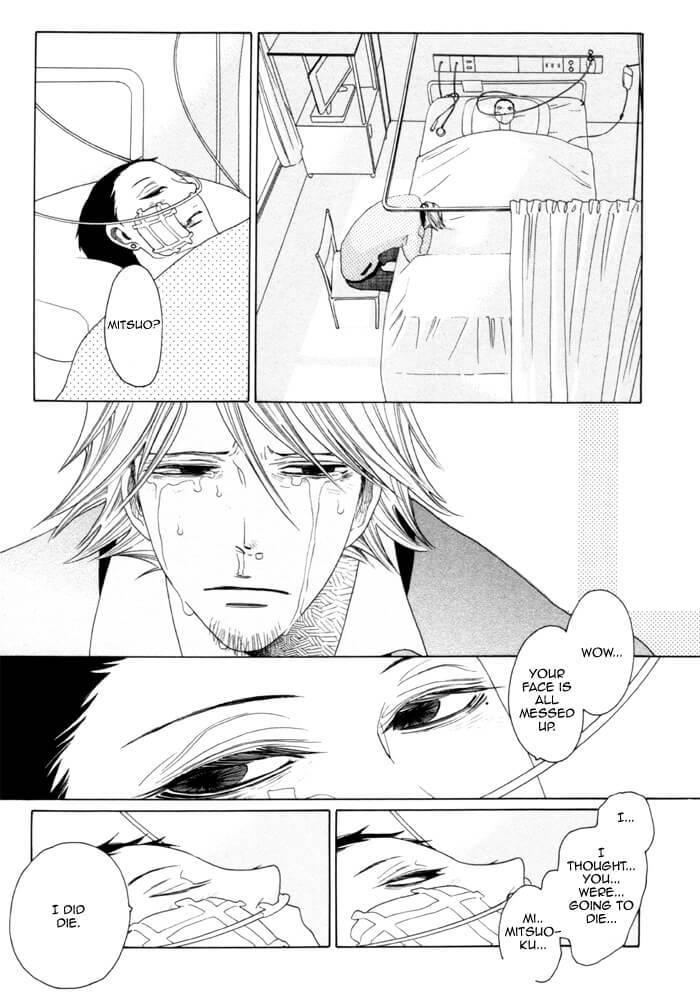 Double-Mints-Nakamura-Asumiko-Eng page 33