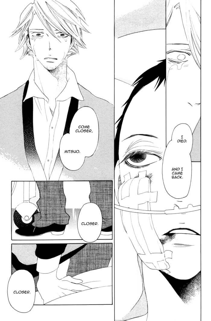 Double-Mints-Nakamura-Asumiko-Eng page 34