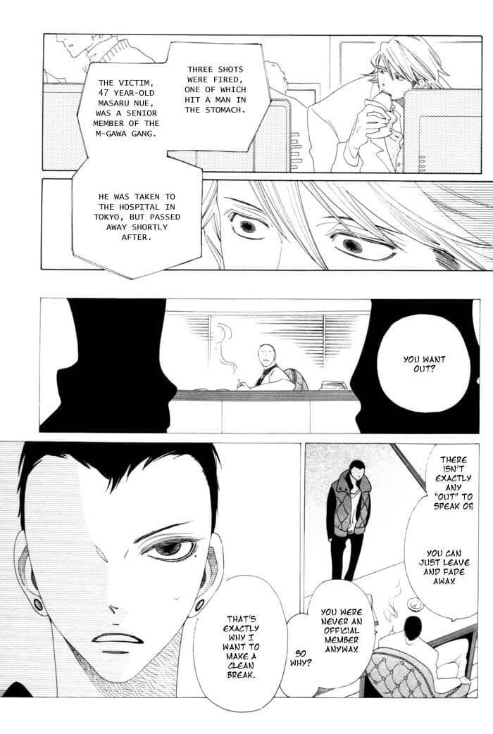 Double-Mints-Nakamura-Asumiko-Eng page 4