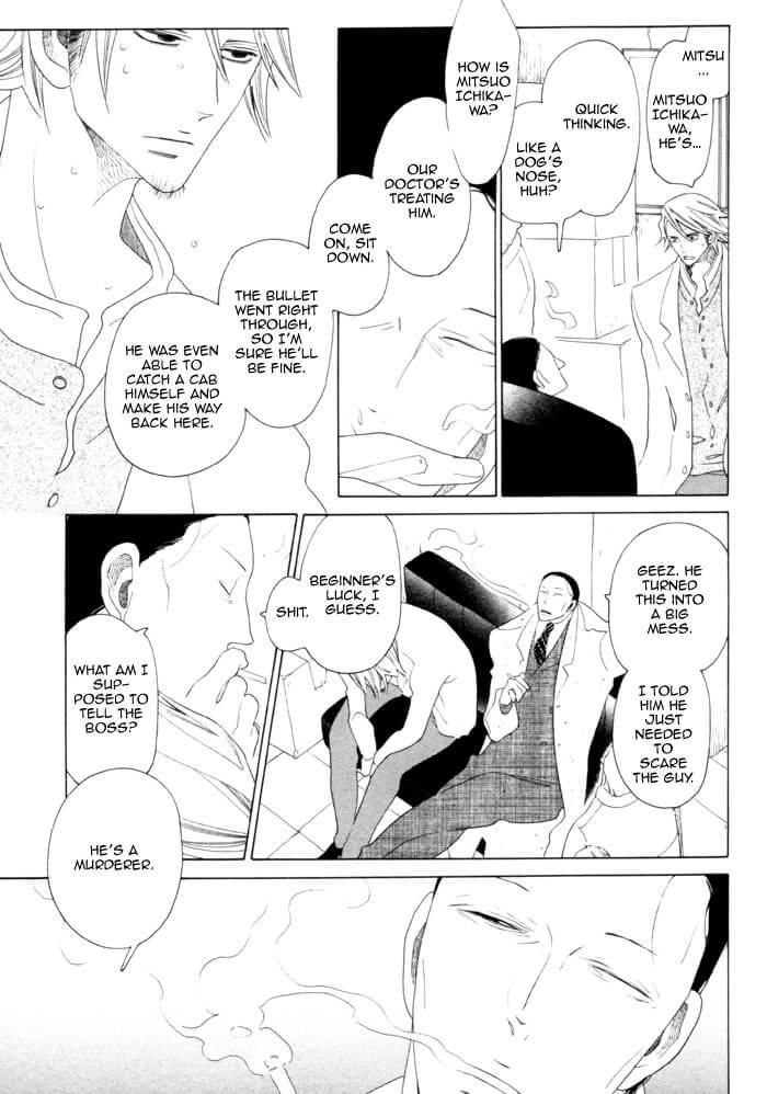 Double-Mints-Nakamura-Asumiko-Eng page 8