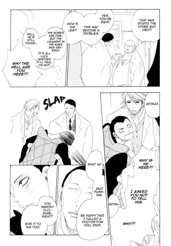 Double-Mints-Nakamura-Asumiko-Eng page 11