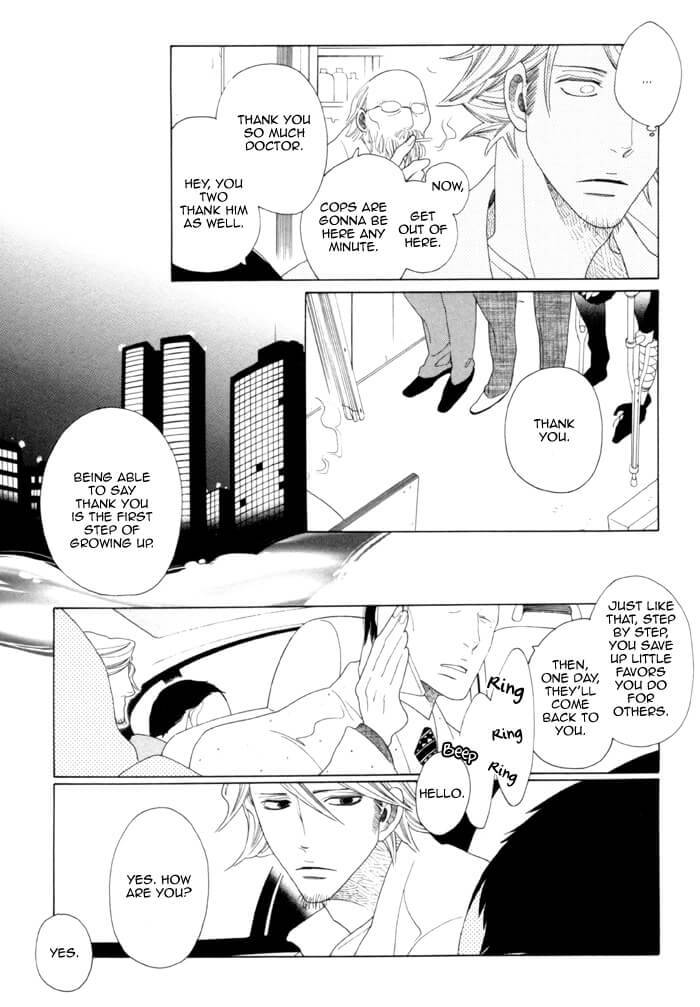 Double-Mints-Nakamura-Asumiko-Eng page 12