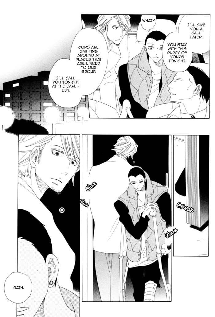 Double-Mints-Nakamura-Asumiko-Eng page 14