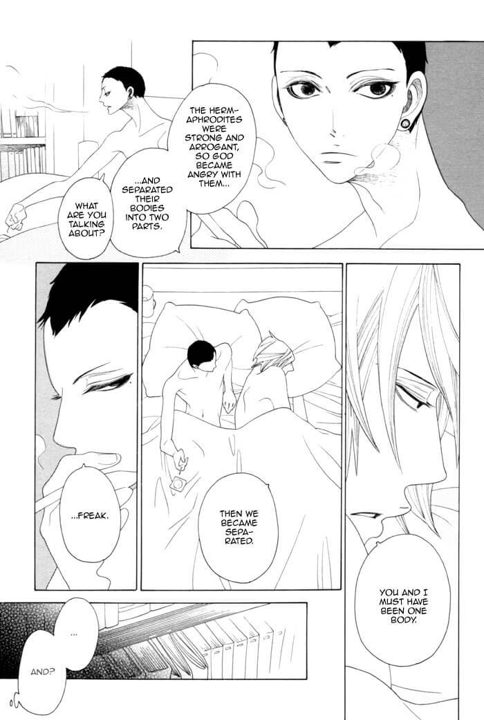 Double-Mints-Nakamura-Asumiko-Eng page 26