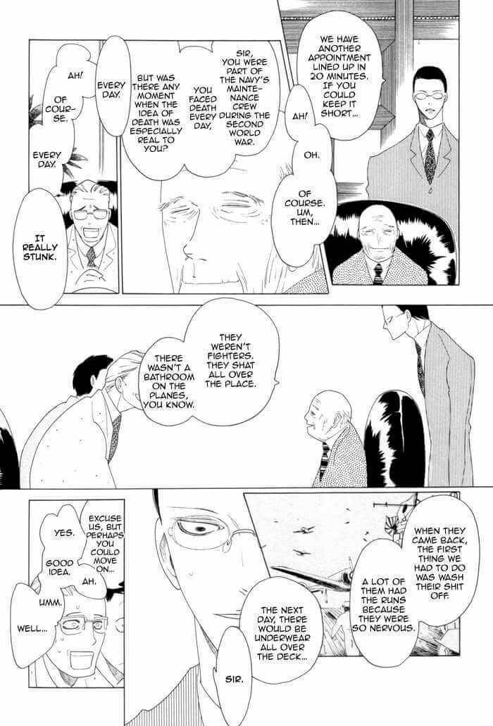 Double-Mints-Nakamura-Asumiko-Eng page 4