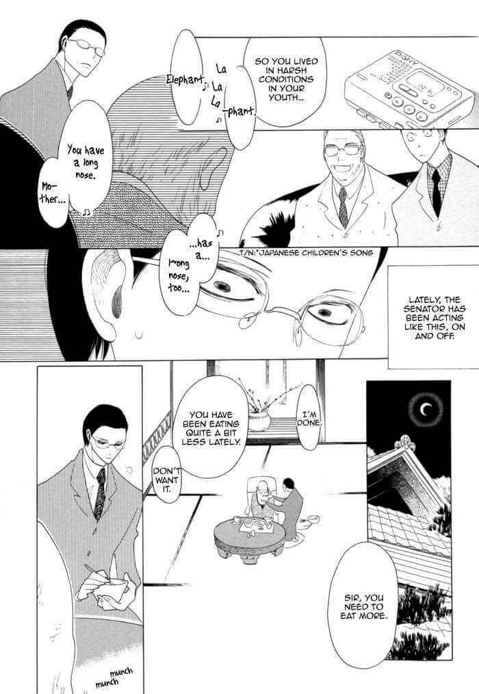 Double-Mints-Nakamura-Asumiko-Eng page 5