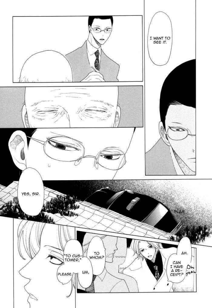 Double-Mints-Nakamura-Asumiko-Eng page 6