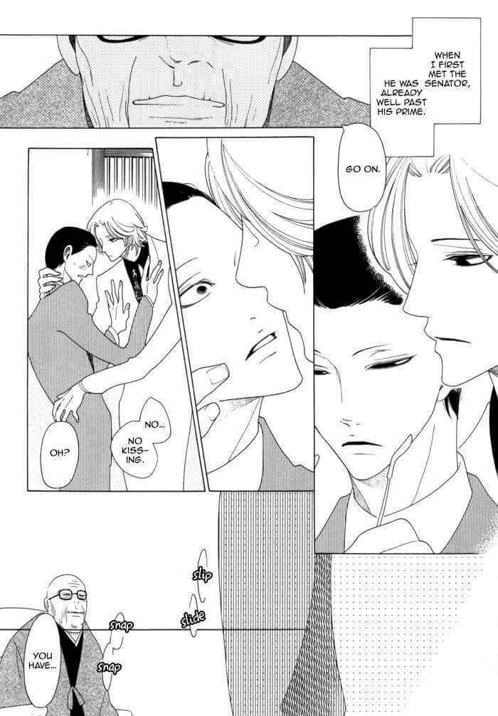 Double-Mints-Nakamura-Asumiko-Eng page 8
