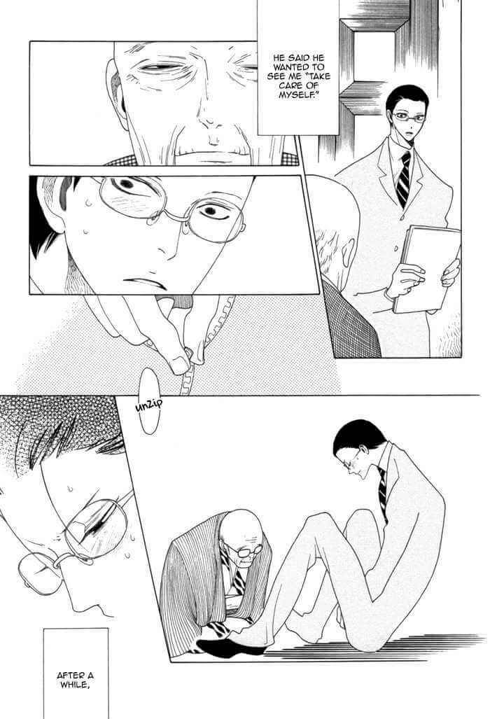 Double-Mints-Nakamura-Asumiko-Eng page 12