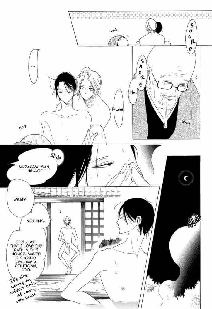 Double-Mints-Nakamura-Asumiko-Eng page 14