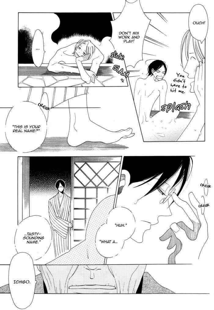 Double-Mints-Nakamura-Asumiko-Eng page 17