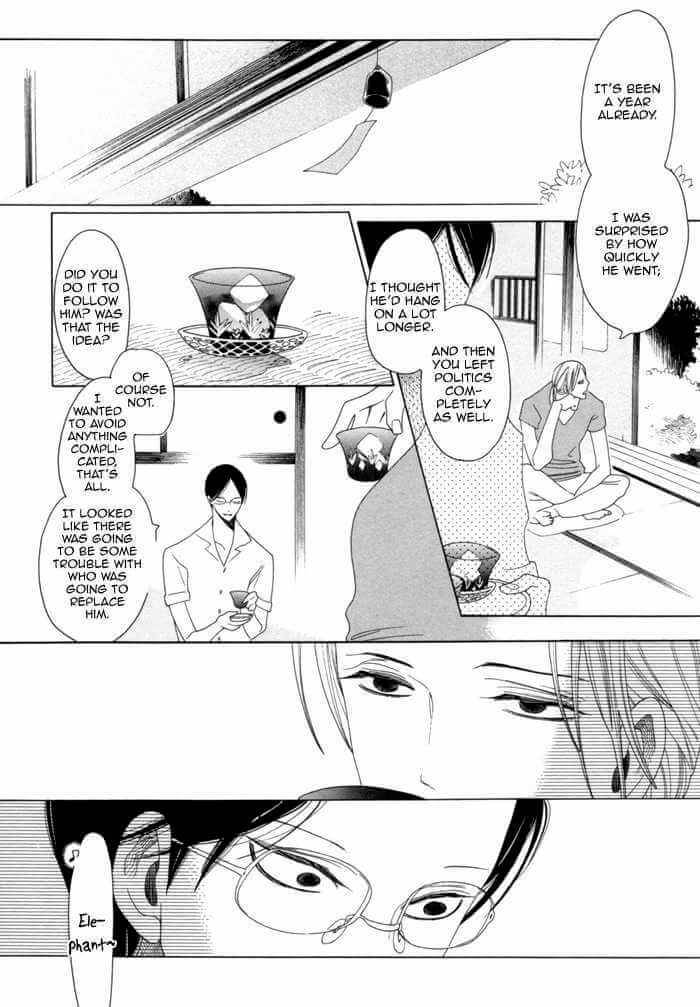 Double-Mints-Nakamura-Asumiko-Eng page 20