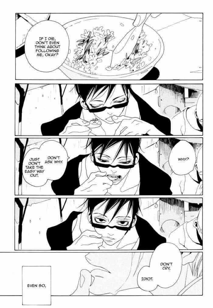 Double-Mints-Nakamura-Asumiko-Eng page 6