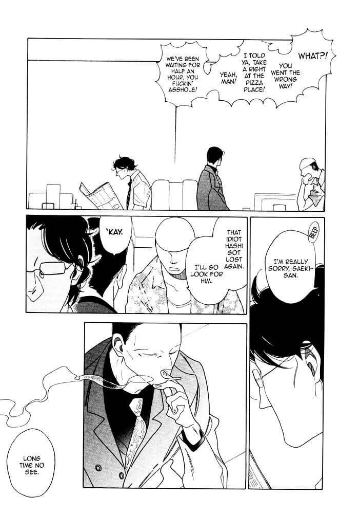 Double-Mints-Nakamura-Asumiko-Eng page 2