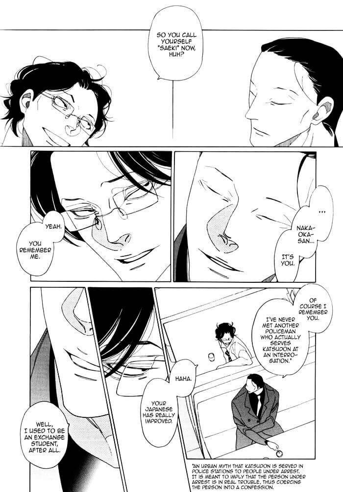 Double-Mints-Nakamura-Asumiko-Eng page 3