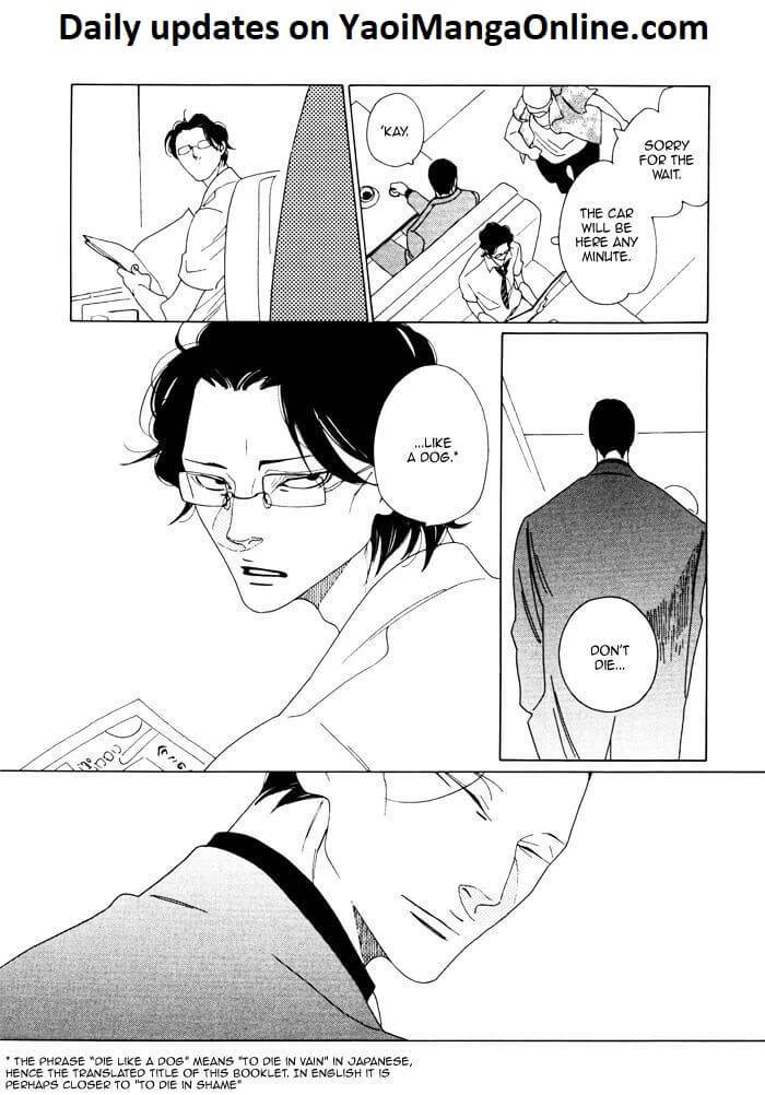 Double-Mints-Nakamura-Asumiko-Eng page 6
