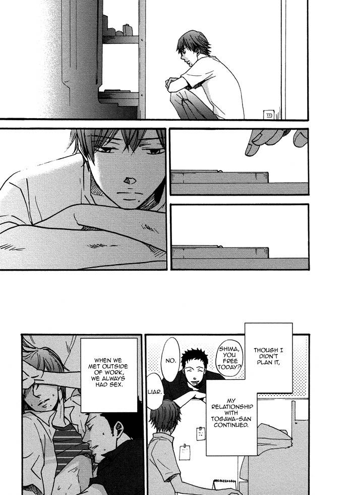 Doushitemo-Furetakunai-Yoneda-Kou-Eng page 12