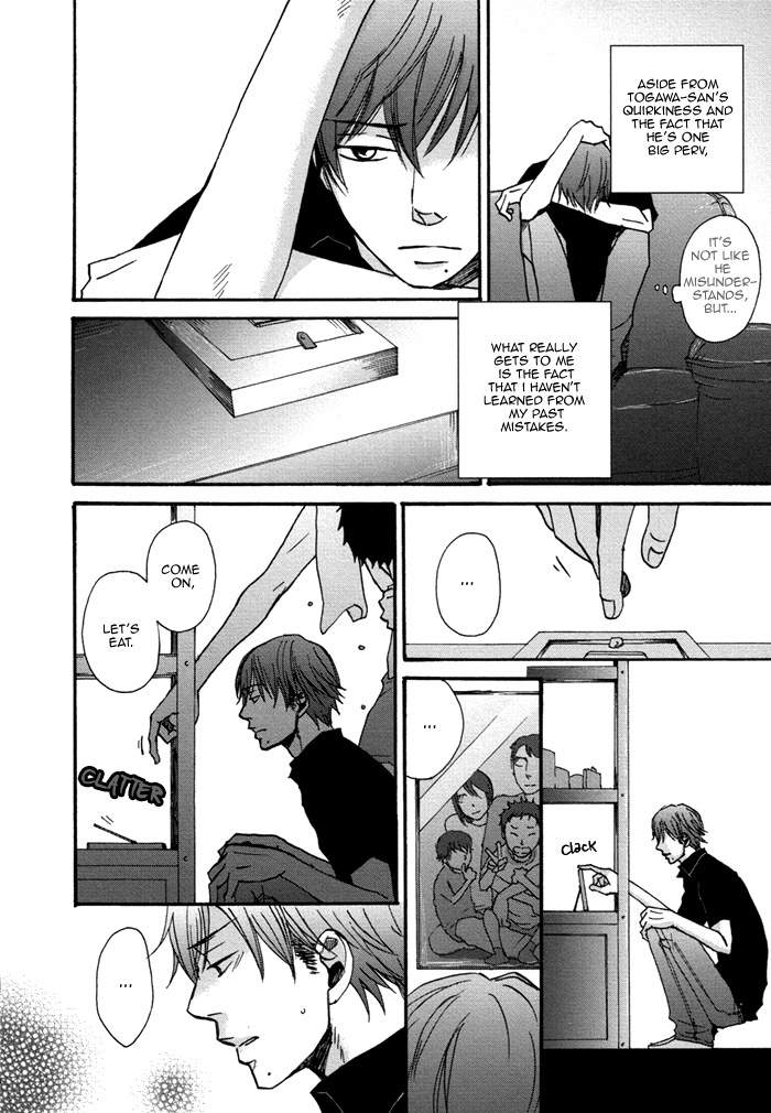 Doushitemo-Furetakunai-Yoneda-Kou-Eng page 13