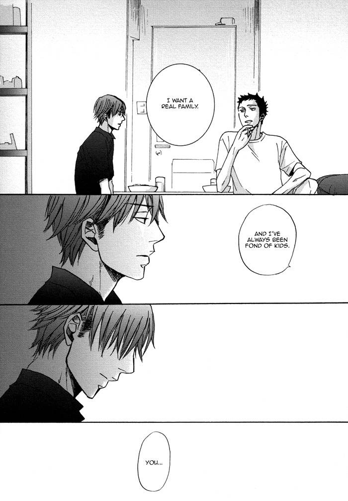 Doushitemo-Furetakunai-Yoneda-Kou-Eng page 17