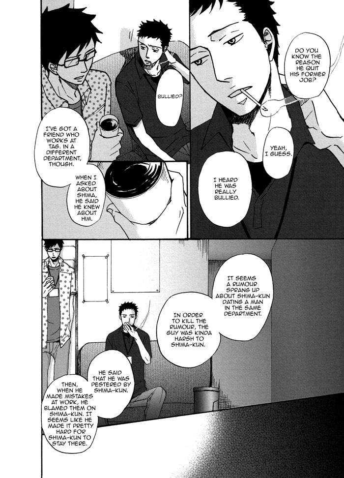 Doushitemo-Furetakunai-Yoneda-Kou-Eng page 21