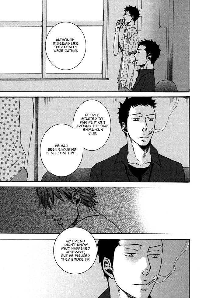 Doushitemo-Furetakunai-Yoneda-Kou-Eng page 22