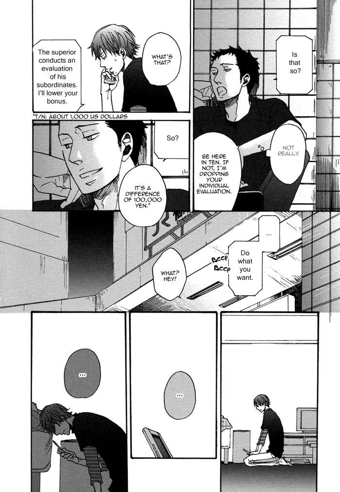Doushitemo-Furetakunai-Yoneda-Kou-Eng page 27