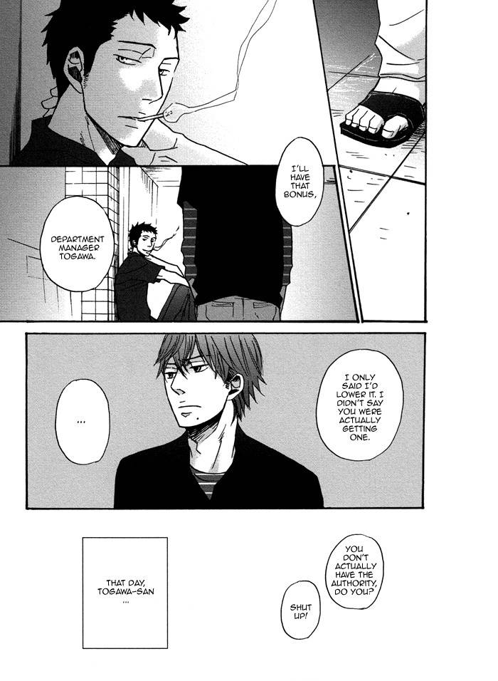 Doushitemo-Furetakunai-Yoneda-Kou-Eng page 28