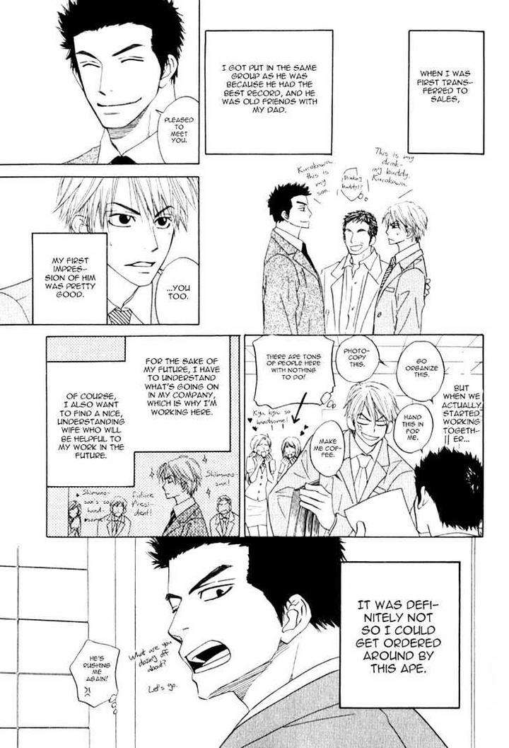 Doushiyoumo-Nai-Keredo-Natsume-Isaku-Vol-01-Eng page 12