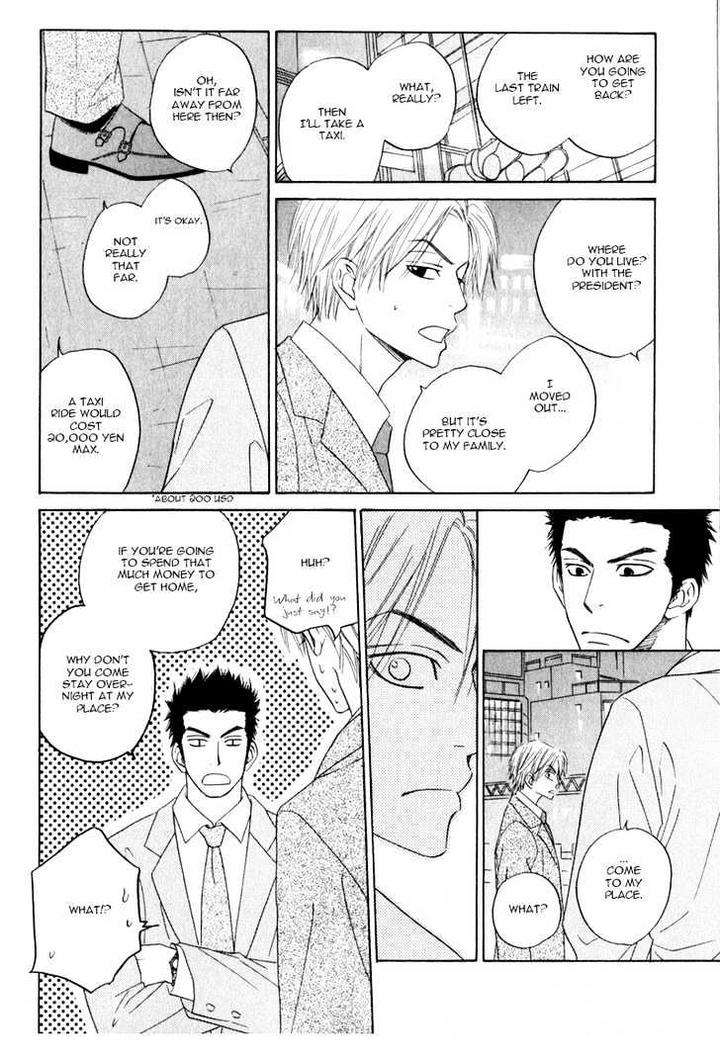 Doushiyoumo-Nai-Keredo-Natsume-Isaku-Vol-01-Eng page 17