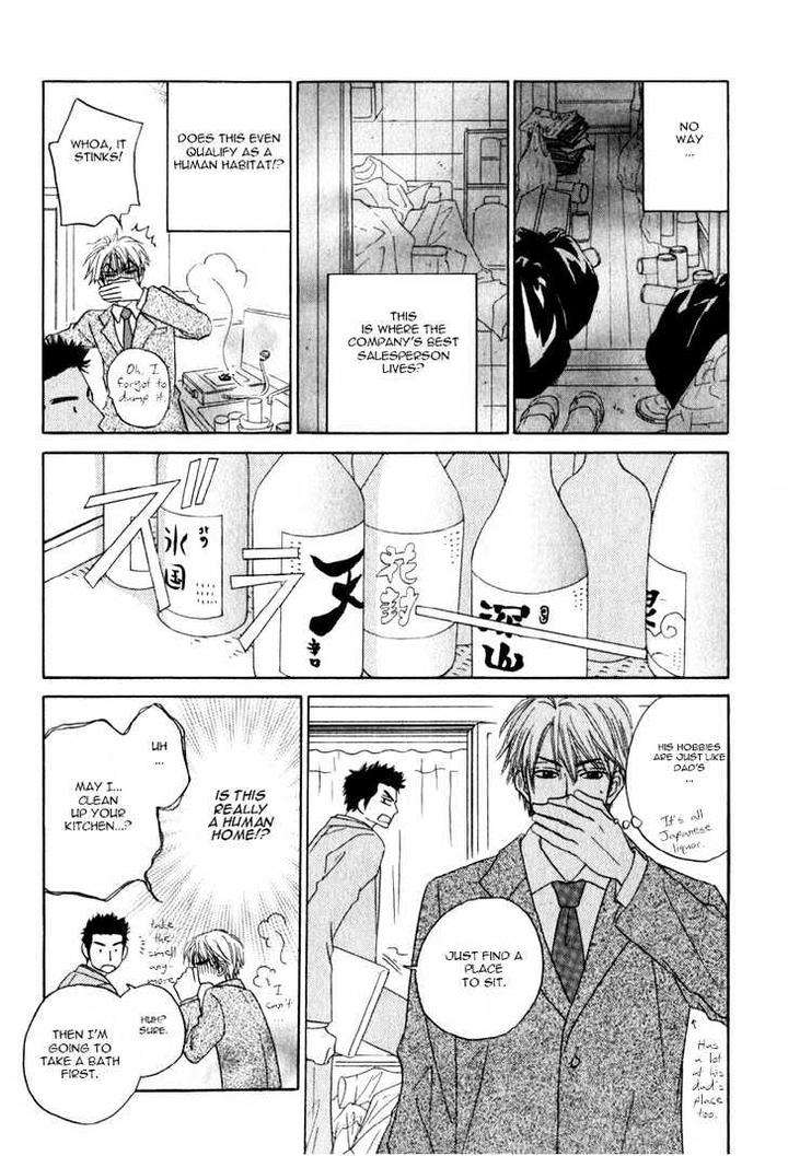 Doushiyoumo-Nai-Keredo-Natsume-Isaku-Vol-01-Eng page 19