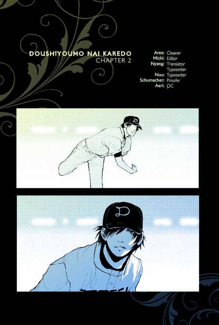 Doushiyoumo-Nai-Keredo-Natsume-Isaku-Vol-01-Eng chapter_003 thumbnail