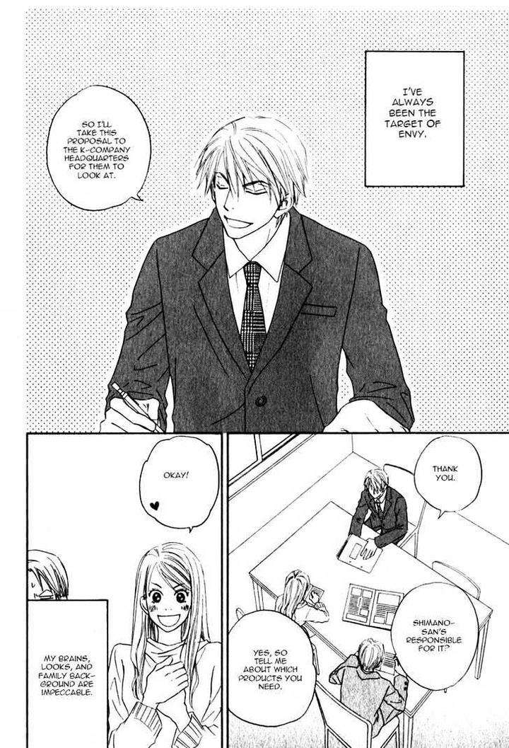 Doushiyoumo-Nai-Keredo-Natsume-Isaku-Vol-01-Eng page 3