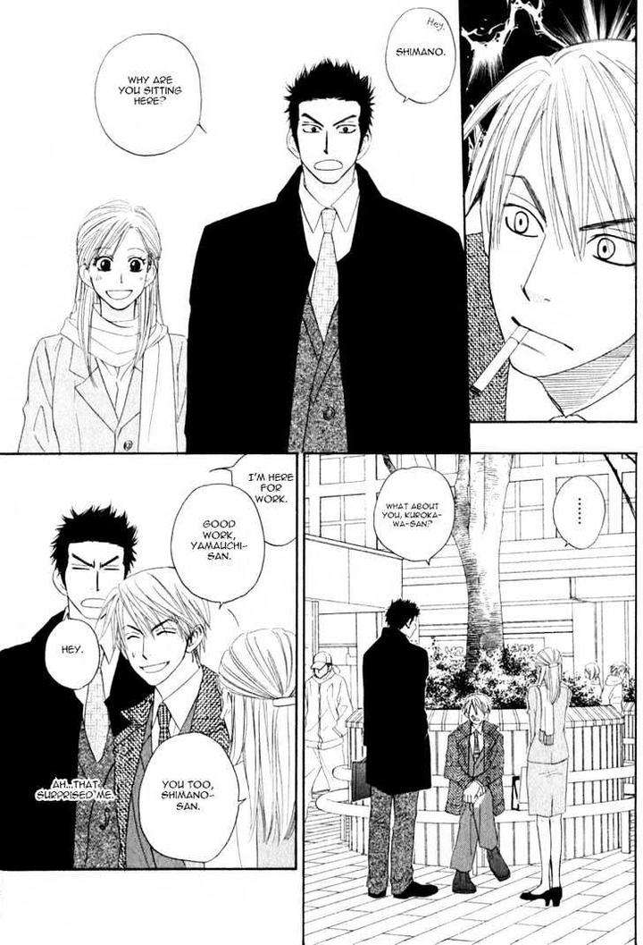 Doushiyoumo-Nai-Keredo-Natsume-Isaku-Vol-01-Eng page 10