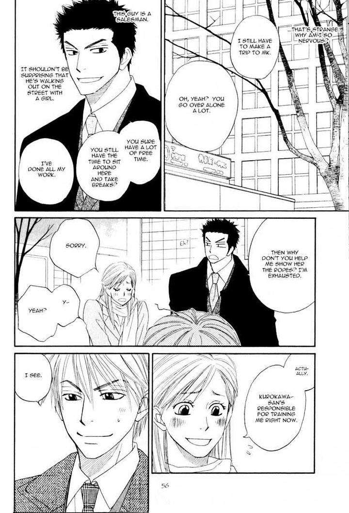 Doushiyoumo-Nai-Keredo-Natsume-Isaku-Vol-01-Eng page 11