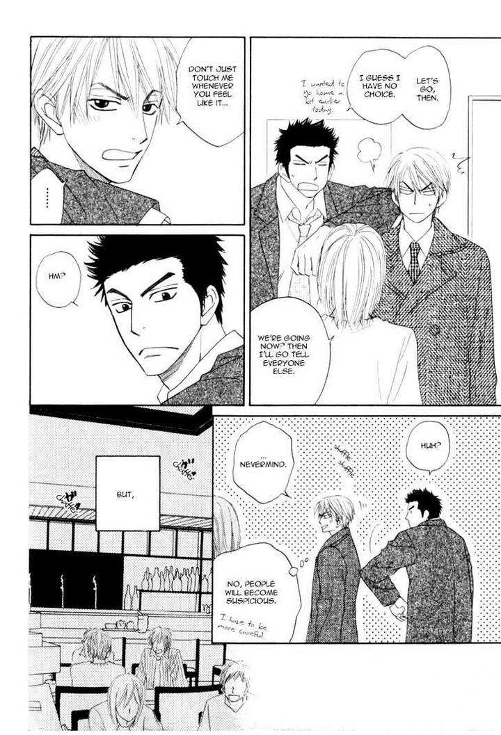 Doushiyoumo-Nai-Keredo-Natsume-Isaku-Vol-01-Eng page 17