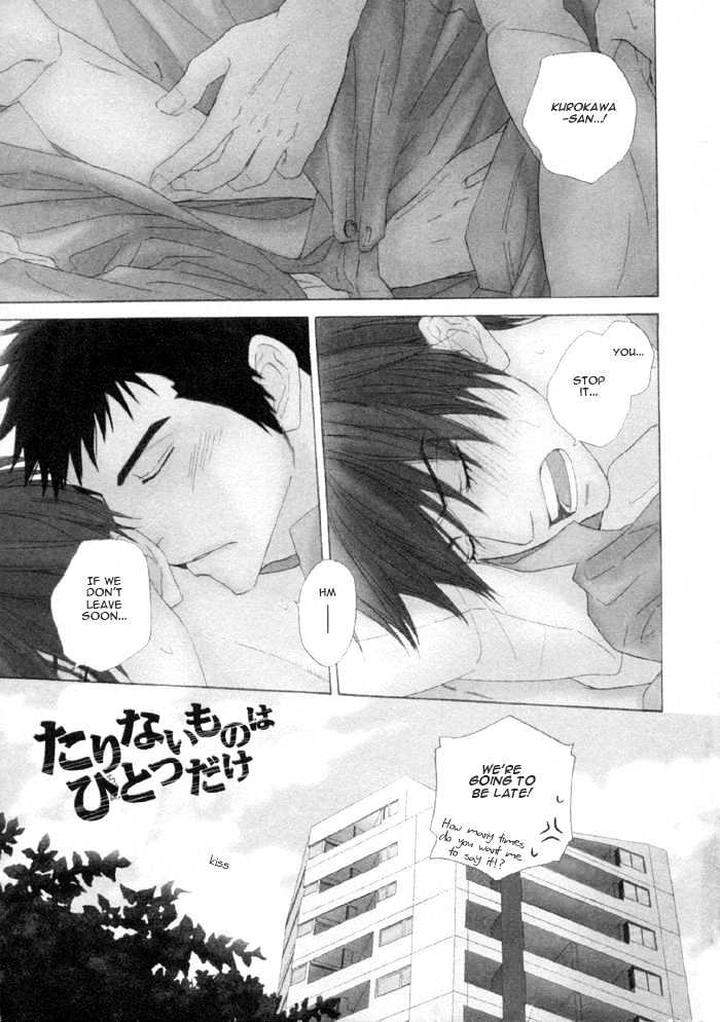 Doushiyoumo-Nai-Keredo-Natsume-Isaku-Vol-01-Eng page 2