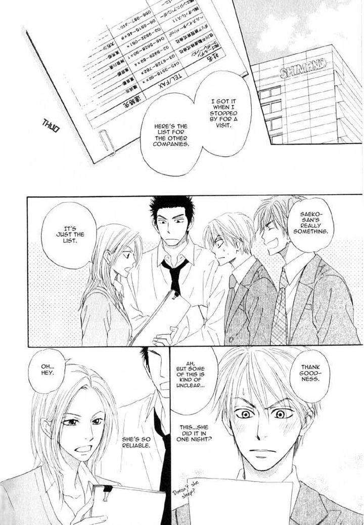 Doushiyoumo-Nai-Keredo-Natsume-Isaku-Vol-01-Eng page 16