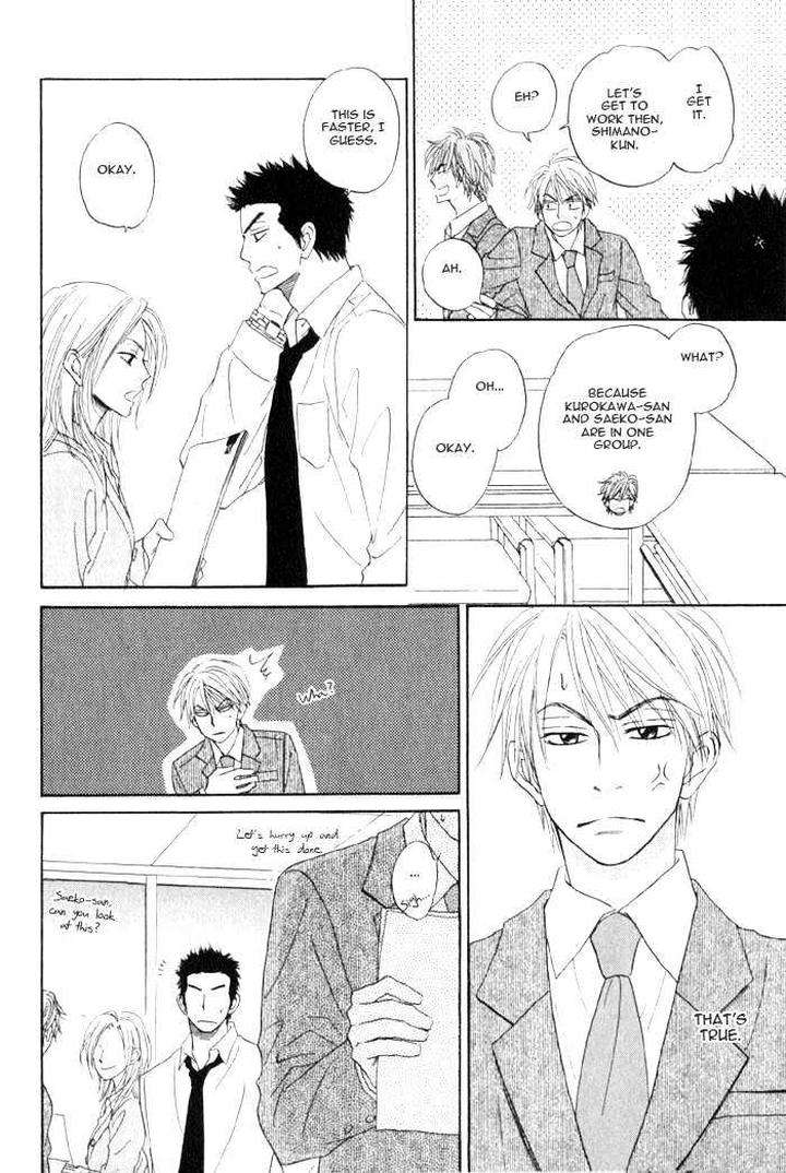 Doushiyoumo-Nai-Keredo-Natsume-Isaku-Vol-01-Eng page 18