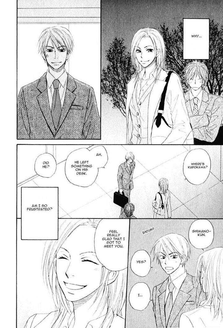 Doushiyoumo-Nai-Keredo-Natsume-Isaku-Vol-01-Eng page 24