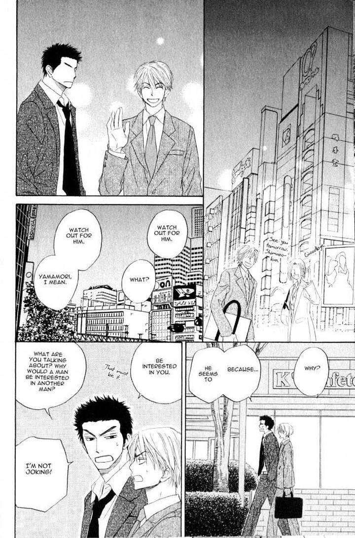 Doushiyoumo-Nai-Keredo-Natsume-Isaku-Vol-01-Eng page 26