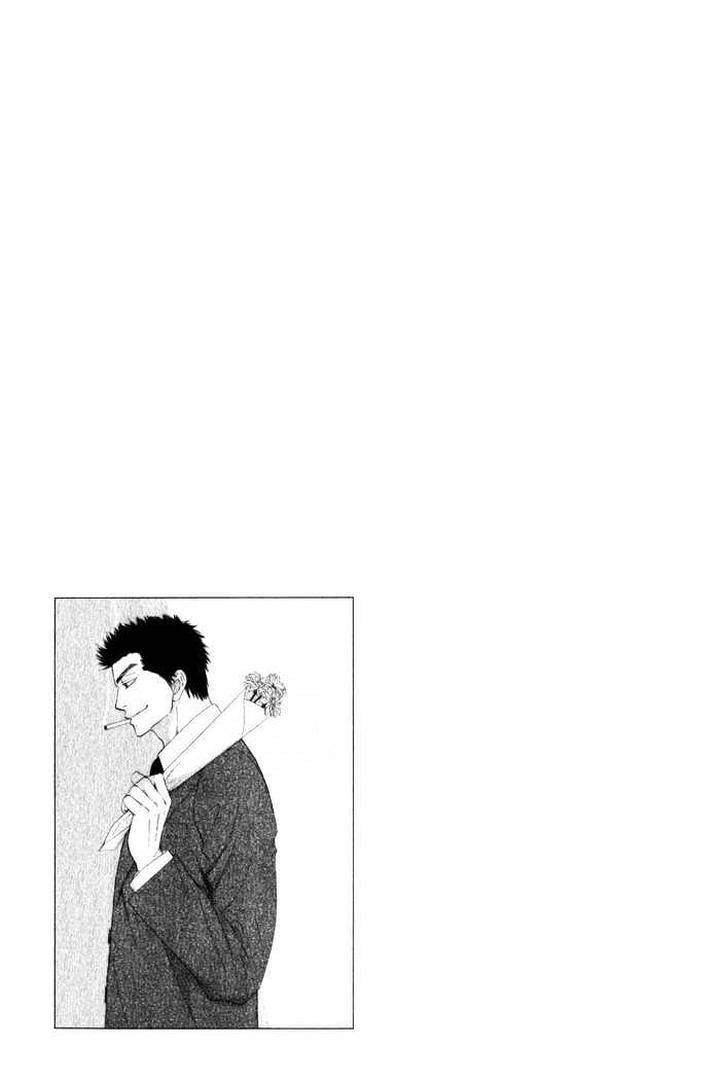 Doushiyoumo-Nai-Keredo-Natsume-Isaku-Vol-01-Eng page 33