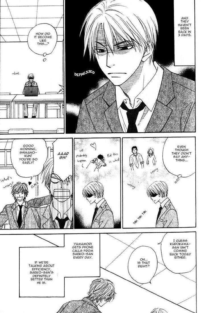 Doushiyoumo-Nai-Keredo-Natsume-Isaku-Vol-01-Eng page 3