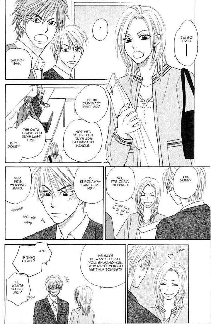 Doushiyoumo-Nai-Keredo-Natsume-Isaku-Vol-01-Eng page 5