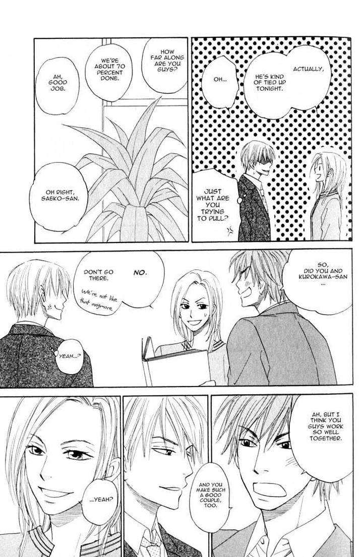 Doushiyoumo-Nai-Keredo-Natsume-Isaku-Vol-01-Eng page 6