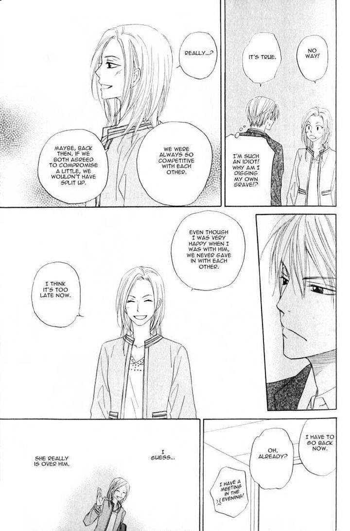 Doushiyoumo-Nai-Keredo-Natsume-Isaku-Vol-01-Eng page 8